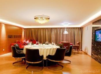 Kaniton Hotel Dongguan  Dış mekan fotoğraf