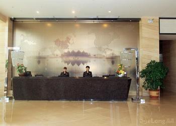 Kaniton Hotel Dongguan  Dış mekan fotoğraf