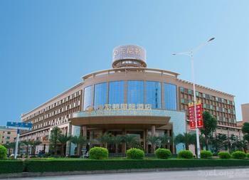 Kaniton Hotel Dongguan  Dış mekan fotoğraf